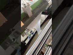 المادة اللاصقة المذوبة بالحرارة PUR لتجليد الكتب