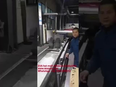 100٪ EVA الصلب اللاصق الذوبان الساخن لصندوق التعبئة والتغليف الصغيرة وصندوق الهدايا