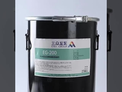 صمغ ذوبان ساخن عالي الجودة PUR لتغليف الملف