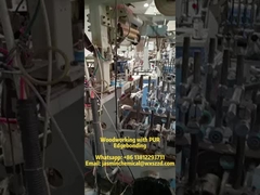 تغليف الحواف المضاد للرصاص: لاصق PUR