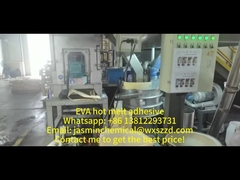 حبيبات التصاق قوية غراء العمود الفقري للكتاب اللاسلكي ختم حافة الغراء الساخن