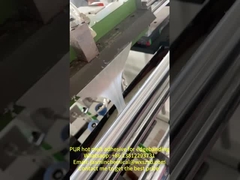 البولي يوريثان الخشبية الحافة عصابة الغراء PUR التفاعلي الصمغ الساخن