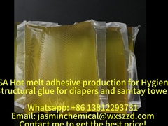 لاصق النظافة اللاصق المثالي للحفاظ على معايير النظافة