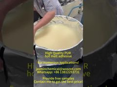 اختيار جيد للترابط مع حلول لاصقة PUR الصديقة للبيئة