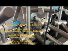 حوّل ملفاتك الشخصية: حقق تغليفًا مثاليًا للحواف باستخدام لاصق PUR الساخن