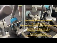 غراء البولي يوريثين الحراري (PUR) للحواف المثالية: سر تغليف الحواف المتينة والخالية من الفقاعات