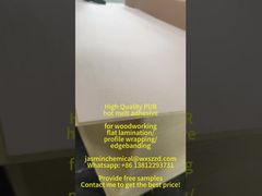 المادة اللاصقة المذوبة بالحرارة PUR لتغليف الملف الشخصي عالي القوة ومقاوم للماء