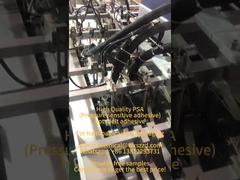 شاهد: صندوق زجاجة سطح بلاستيكي لاصق PSA لعرض ورق الملصقات ذاتي اللصق