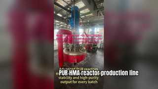خط إنتاج مفاعل PUR HMA