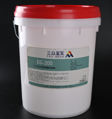 شراء فراغ فيلم PVC تشكيل تشتت البولي يوريثين 9009-54-5 غراء أساس مائي online manufacture