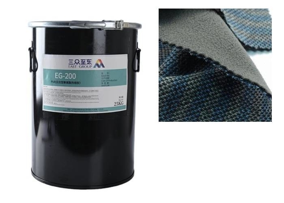 شراء غسل مقاومة الحرارة الغراء للنسيج القماش التصفيح الترابط الشريط الغراء online manufacture