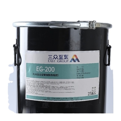 شراء مادة لاصقة من مادة البولي يوريثين بالذوبان الساخن CAS9009-54-5 صلبة بيضاء online manufacture