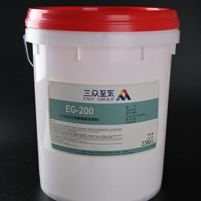 شراء Water Based Cold Glue and PU Adhesive for Membrane Press Machine with 1000kg Packaging online manufacture