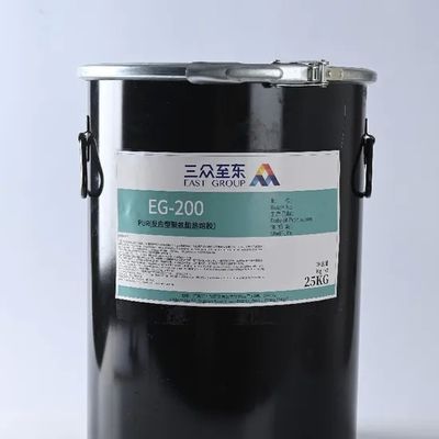 Polyurethane Hot Melt Adhesive EG-801.51 for Woodworking with 2kg 20kg 200kg Pail Packaging and 120ºC-140ºC Service Temperature